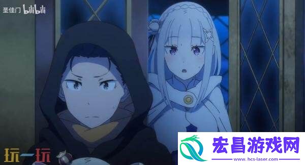 Re.从零开始的异世界生活第四季贤者之塔先导PV发布