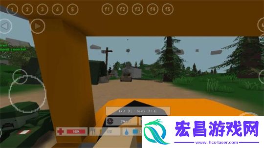 未转变者3.0截图
