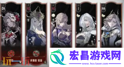 dot流高效配队解析