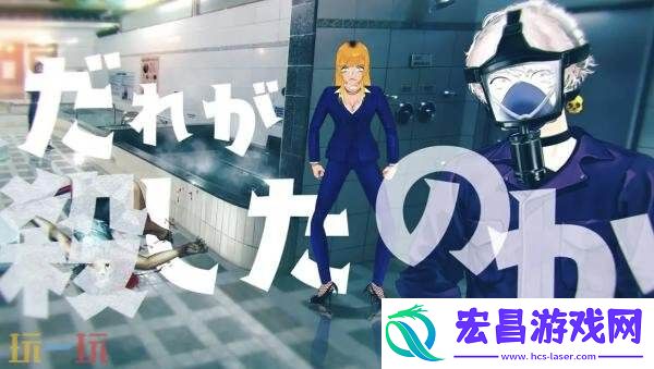 M新截图和细节公开