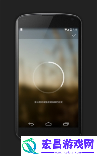 Blurone壁纸截图