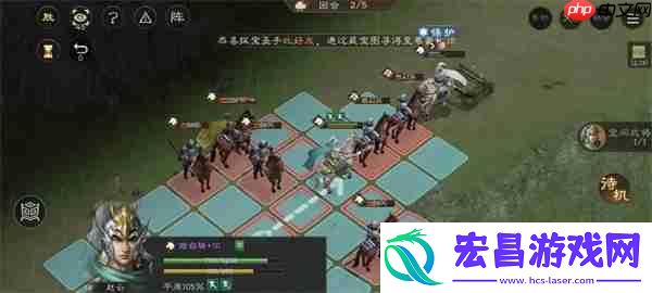 新三国志曹操传赵云救公孙关卡攻略
