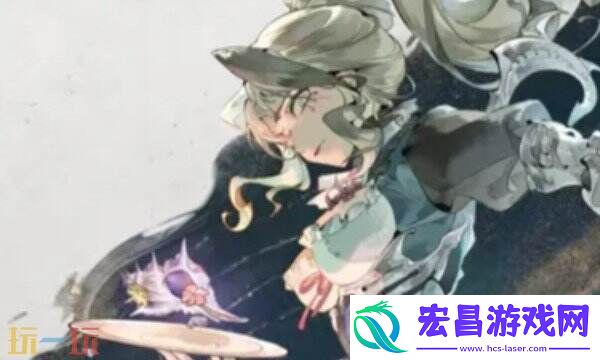 dot流高效配队解析
