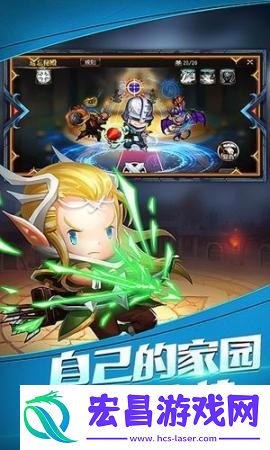 爬塔上青天安卓红包版截图