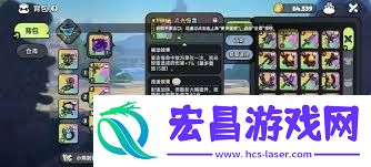 英勇之地武器升华的用途