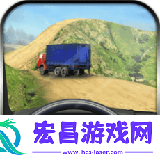 越野货运卡车模拟器手机版