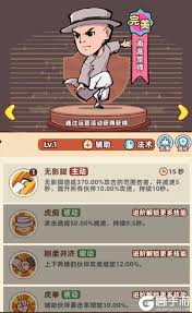 差不多高手的远程伙伴都有谁