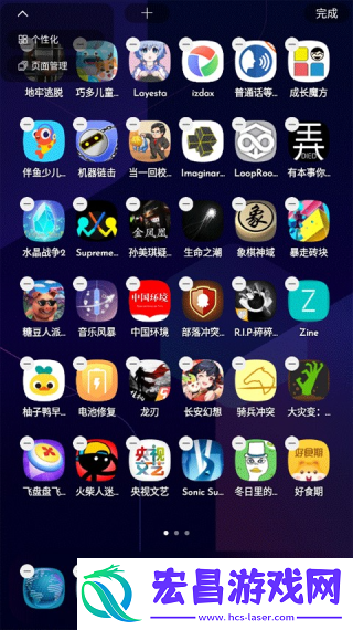 三星dna桌面