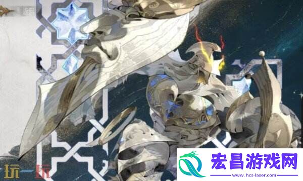 守护者真实伤害机制解析
