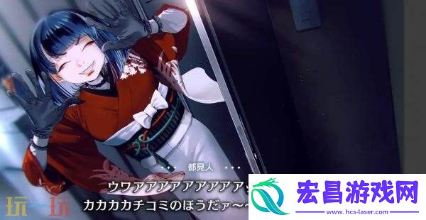 M新截图和细节公开