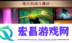 影子战场最新版截图