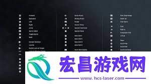 剑星PC版新增内容全知道