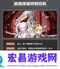 胜利女神新的希望初期怎么抽卡-胜利女神新的希望初期配队推荐