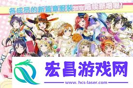 什么游戏是全职高手同款