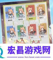 杖剑传说骑士技能搭配方法