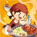 模拟中餐馆最新
