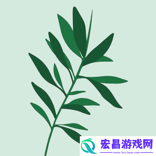 草录植物识别