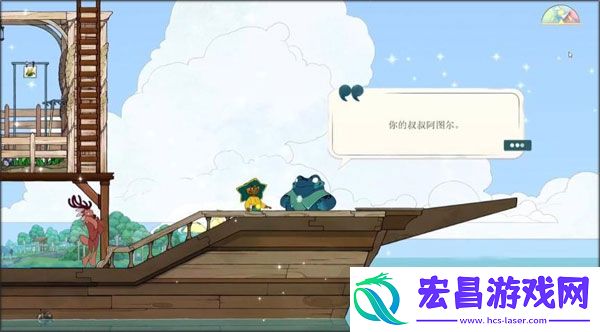 Spiritfarer手机中文版