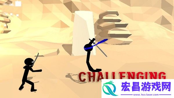 战士蹦极小人截图