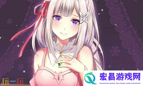 零充当全服大佬