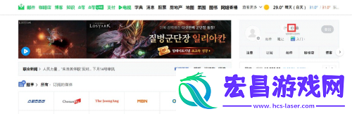 na