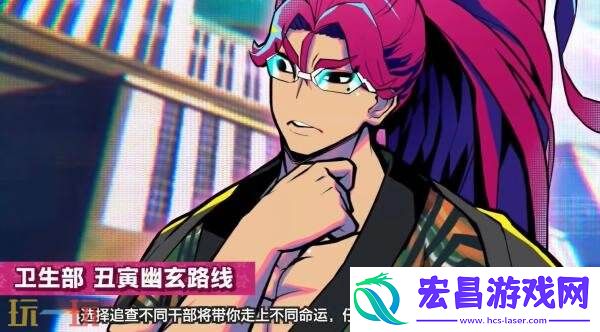 多类型冒险終天教团第二弹官方预告发布