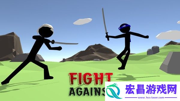 战士蹦极小人截图