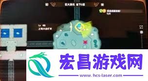 幻想生活i高等级黑铅矿床位置介绍