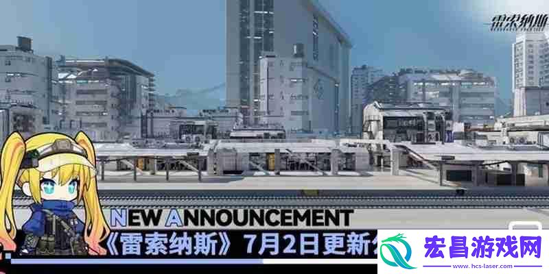 最新更新内容一览