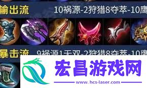 王者孙权无限刷大的方法