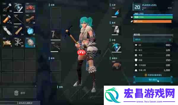 幻兽帕鲁疑难解答