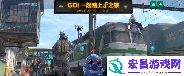 CSGO国服8周年无限之旅活动现已开启！领取CS充值优惠券！