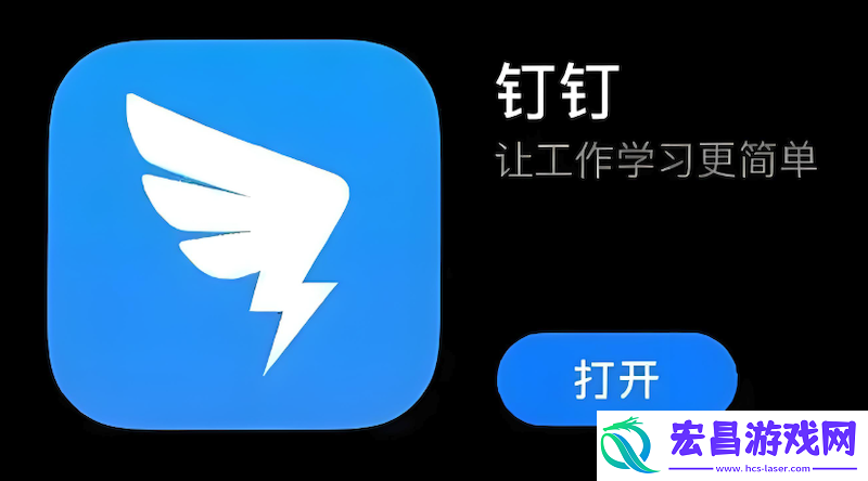 怎么开启系统权限