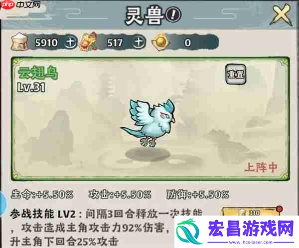 神器传说不同场景流派选择推荐