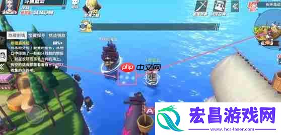 航海王热血航线长环岛修理遇难船完成攻略