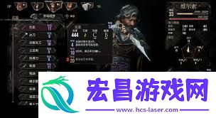 光与影