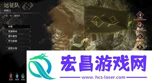 光与影：33号远征队如何全道具收集-光与影33号远征队全道具收集攻略