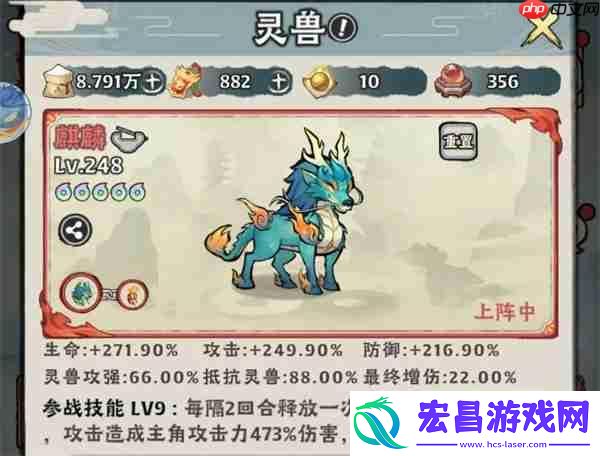 神器传说不同场景流派选择推荐