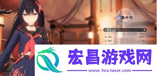 蓝色星原旅谣新手入门指南