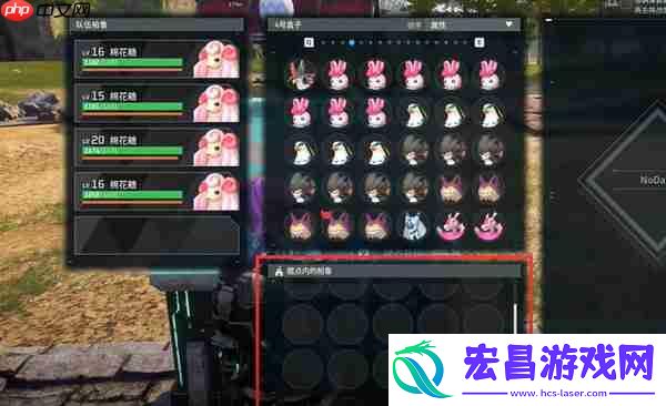 幻兽帕鲁疑难解答