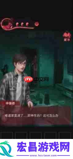 纸嫁衣3第三章怎么通关-第三章完整解谜攻略