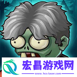 僵尸的绝地反击