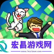 我是亿万富翁手游