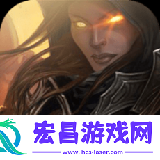 暗黑纹章觉醒小米手机版