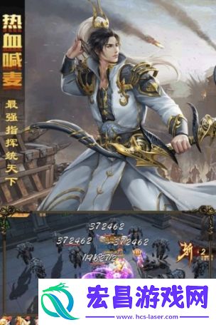 暗黑纹章觉醒小米手机版截图