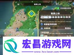 幻想生活i高等级黑铅矿床在哪-幻想生活i高等级黑铅矿床位置介绍