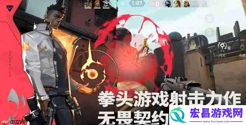 源能行动战神使用技巧