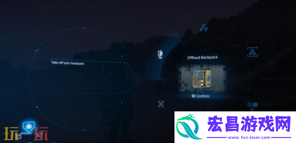 取下背包方法介绍