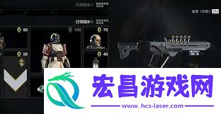 绝地潜兵2反坦克地雷具备什么特性