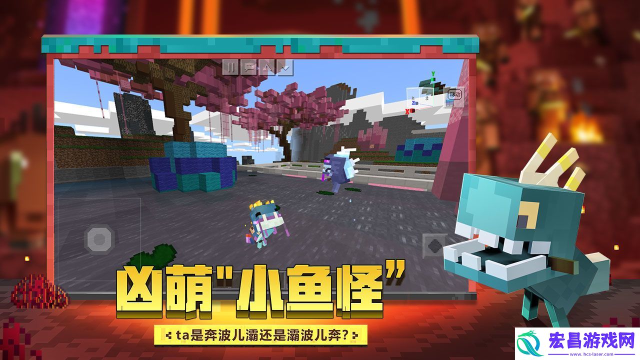 我的世界终极匠魂2模组最新整合包手机版截图